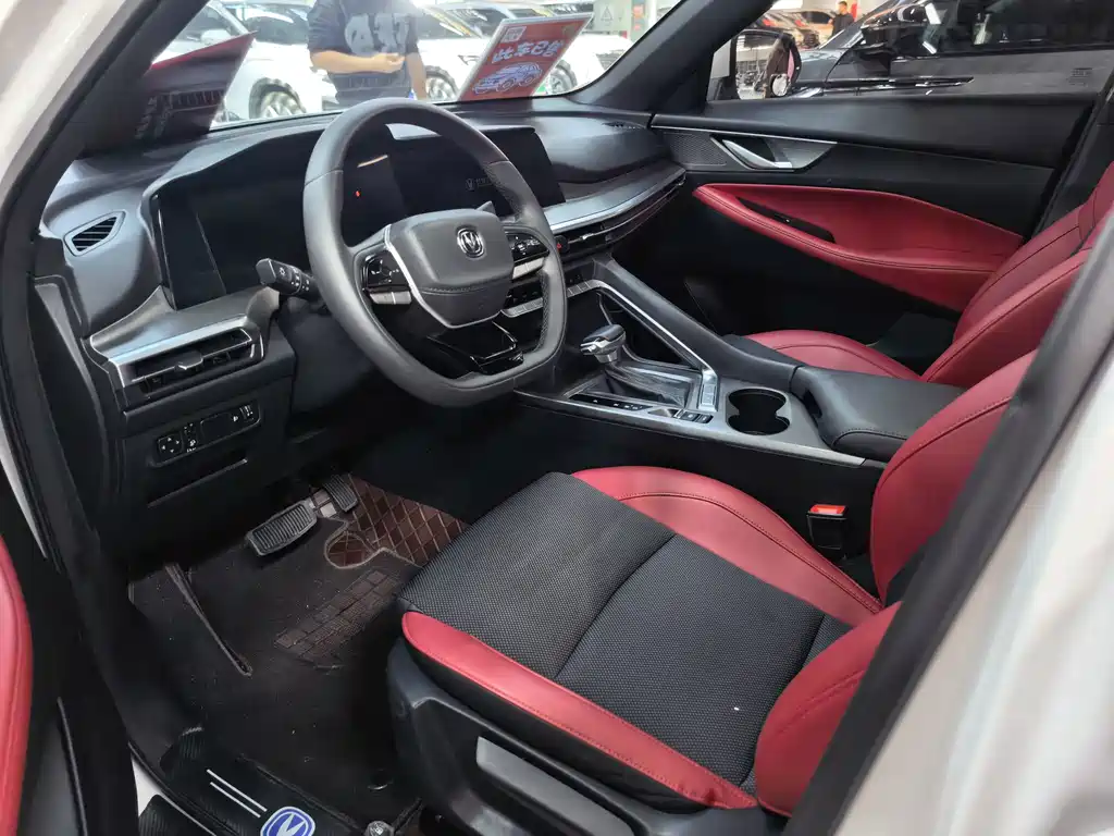 Changan CS35PLUS — фото 10