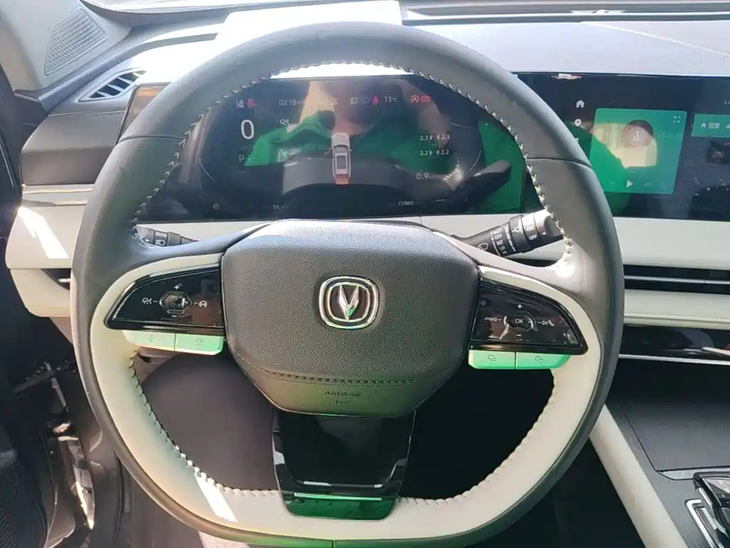Changan CS75 PLUS — фото 11