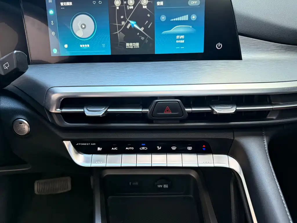 Changan CS35PLUS — фото 14