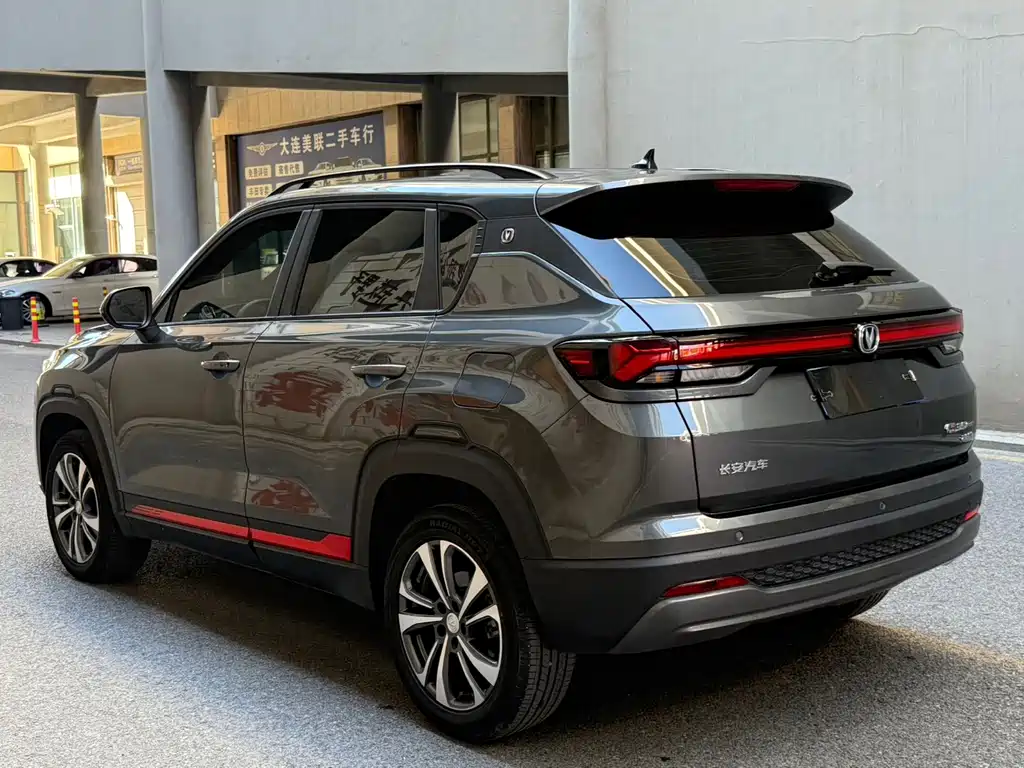 Changan CS35PLUS — фото 6
