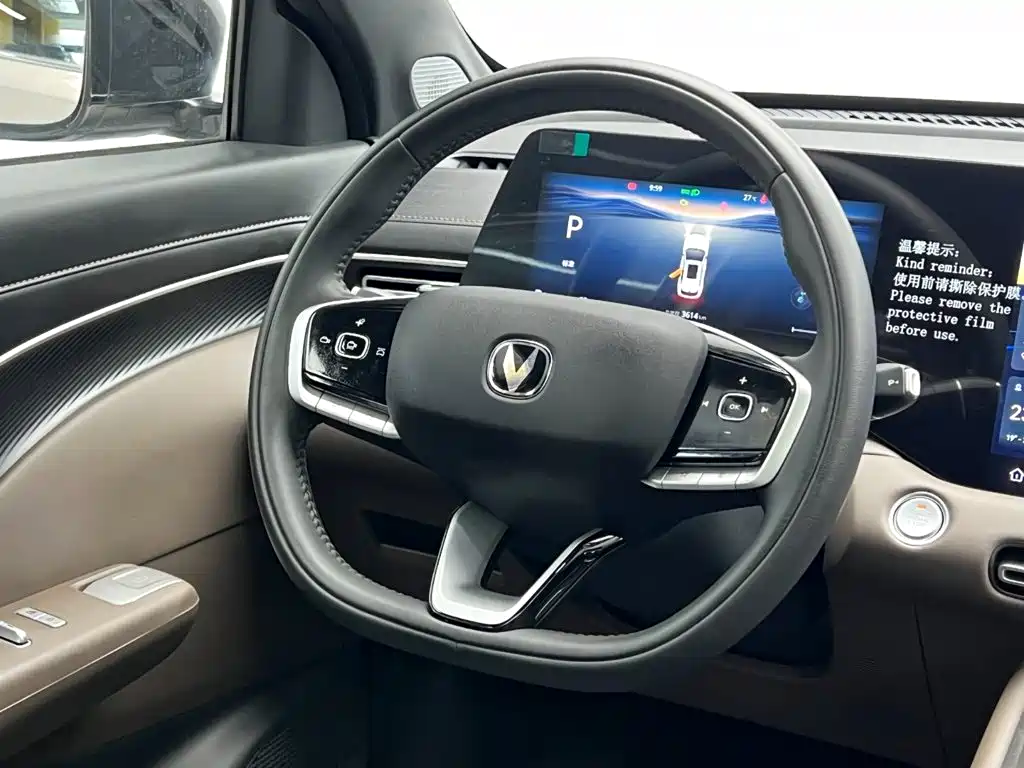 Changan CS55PLUS — фото 19