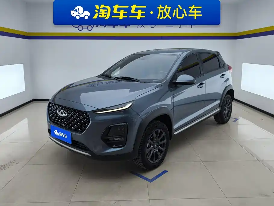 Chery Tiggo 3x