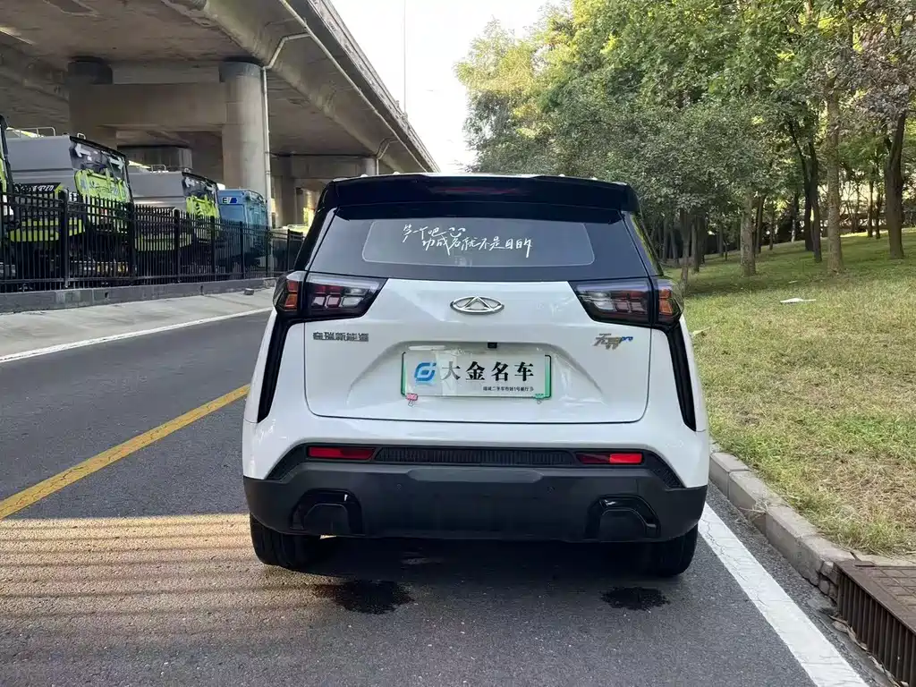 Chery New Energy Wujie Pro — фото 9
