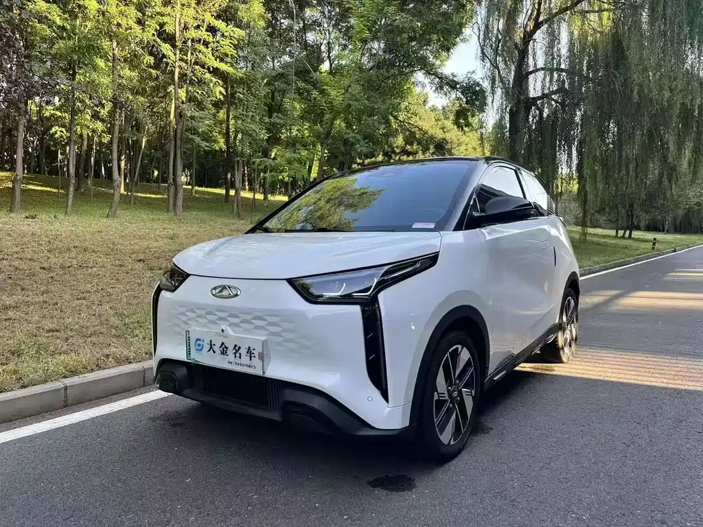 Chery New Energy Wujie Pro