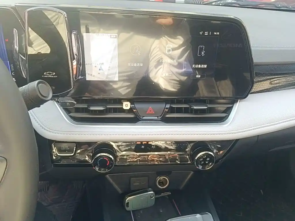 Chevrolet Monza — фото 13