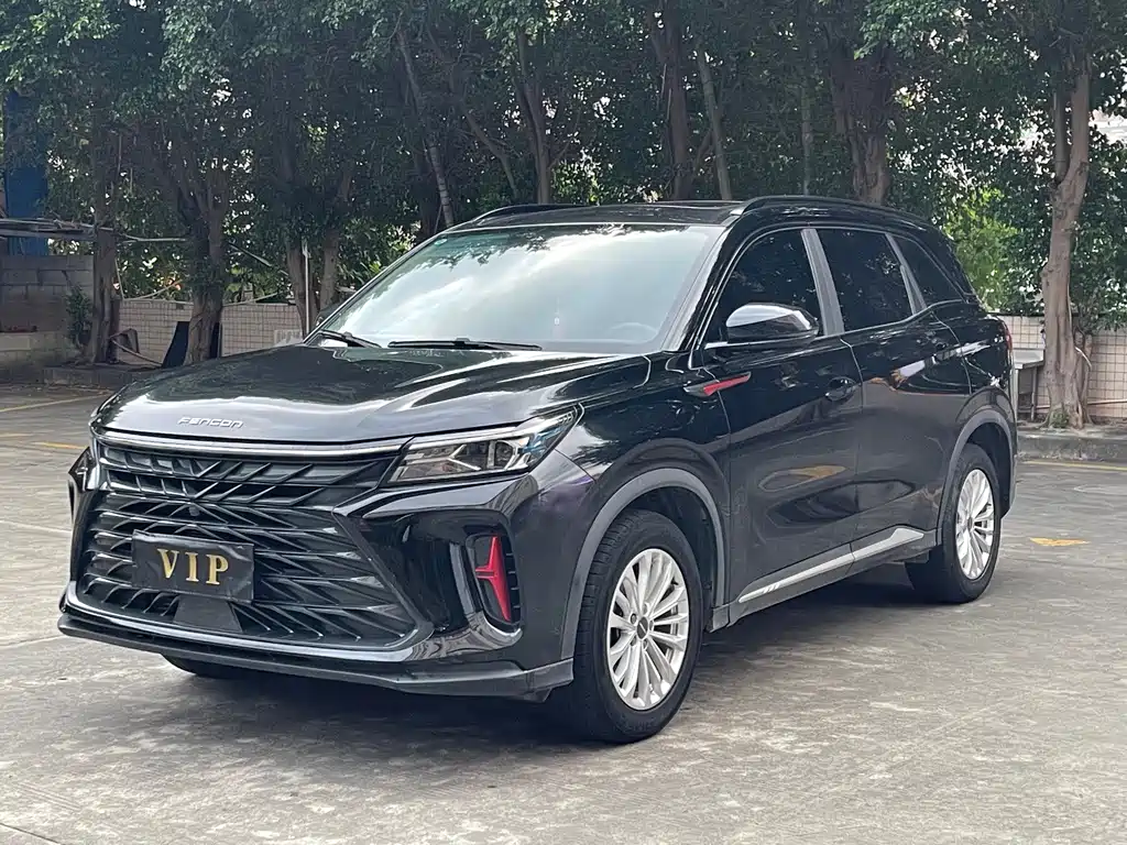 Fengguang Fengguang 580