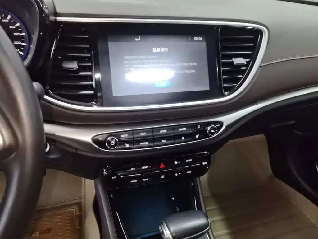 GAC Motor Trumpchi GA4 — фото 13