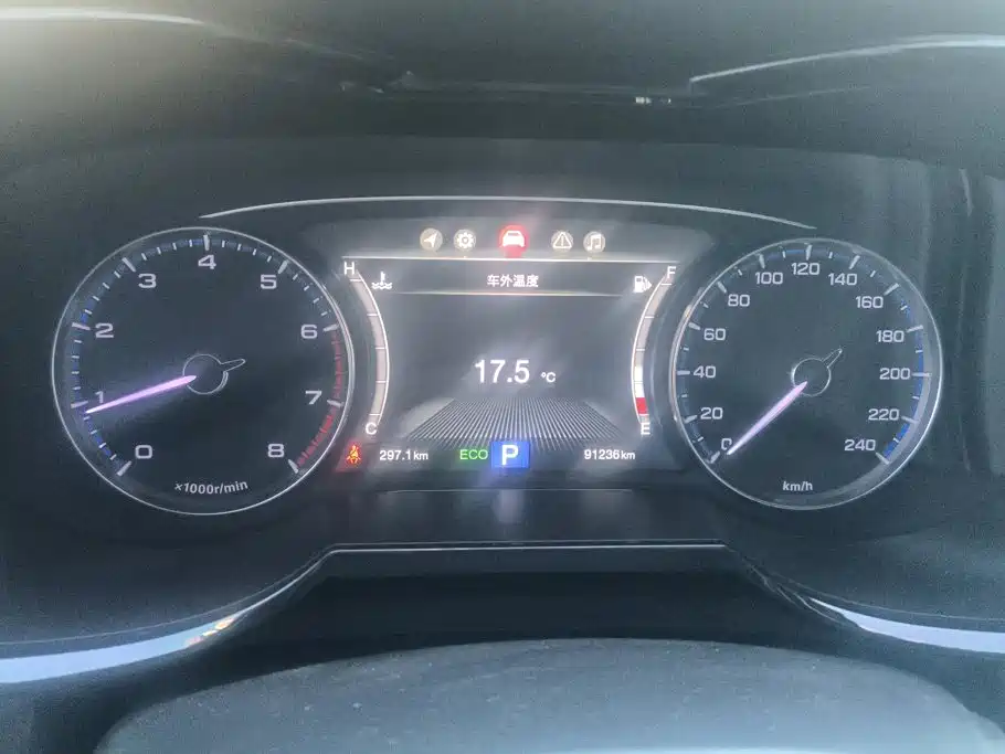 GAC Motor Trumpchi GS7 — фото 14
