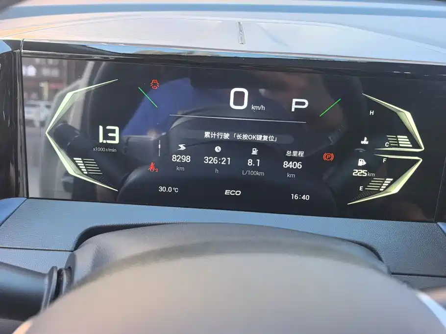 GAC Motor Trumpchi GS3 — фото 14