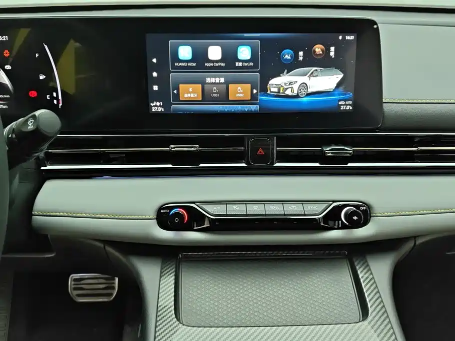 GAC Motor Shadow Leopard — фото 13