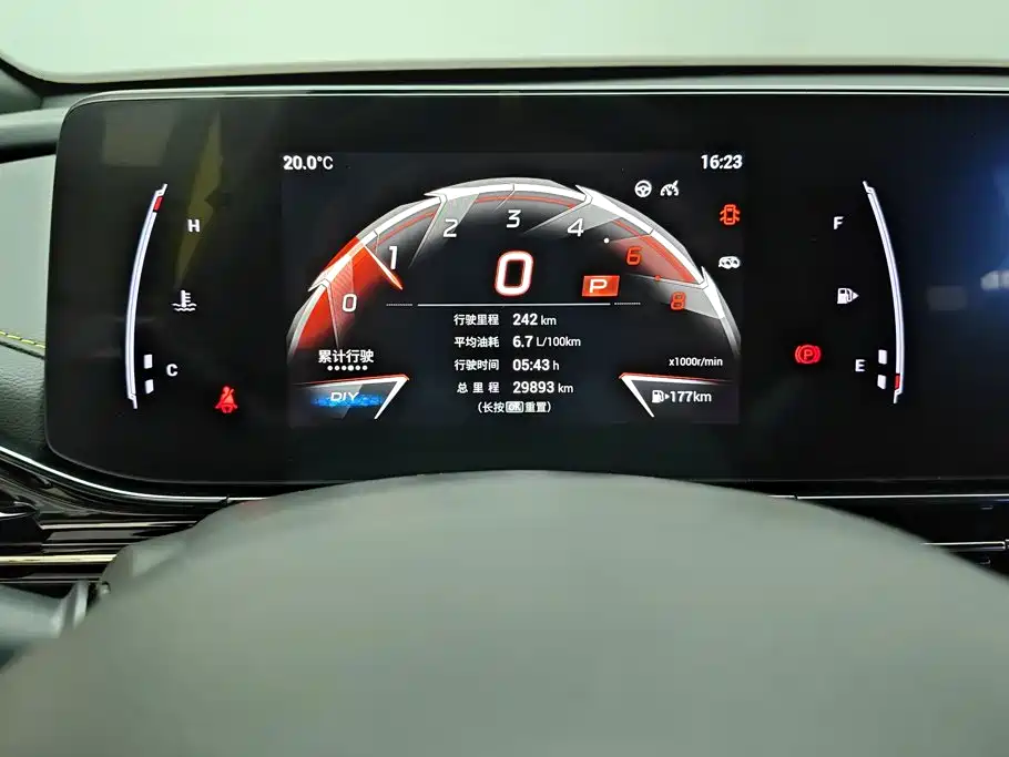 GAC Motor Shadow Leopard — фото 14