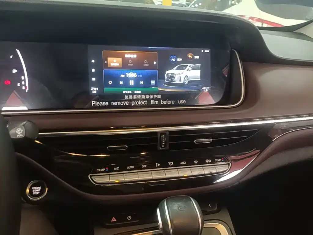 GAC Motor Trumpchi M6 — фото 13