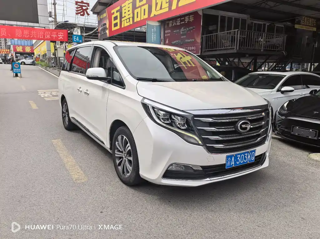GAC Motor Trumpchi M8 — фото 2