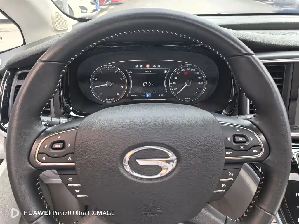 GAC Motor Trumpchi M8 — фото 11