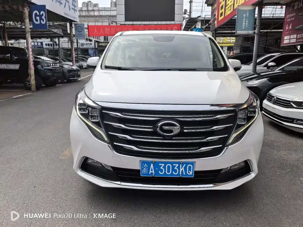 GAC Motor Trumpchi M8 — фото 3