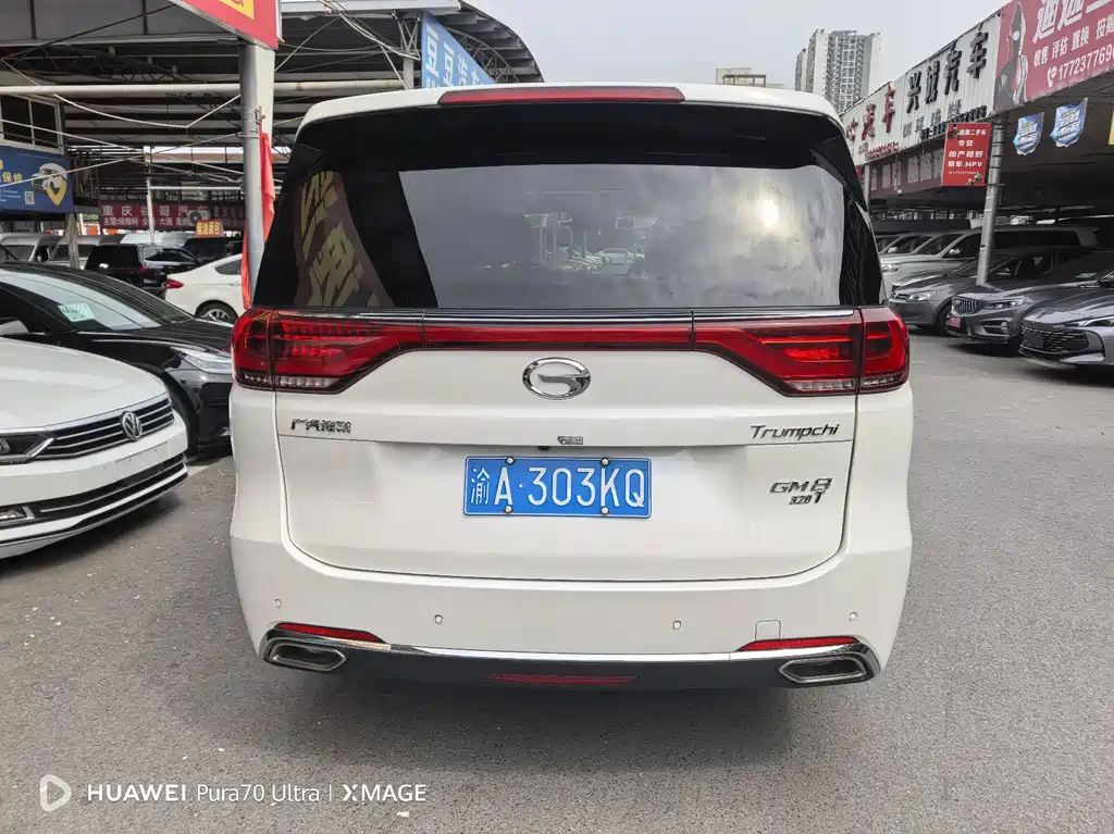GAC Motor Trumpchi M8 — фото 4