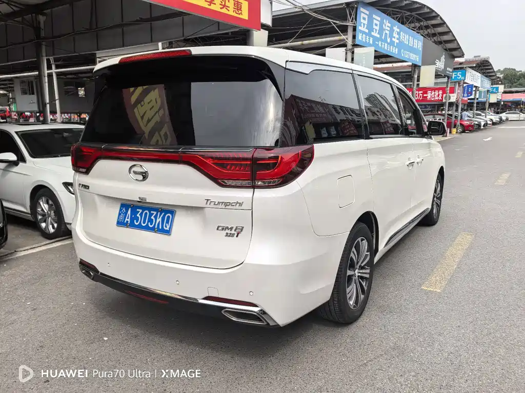 GAC Motor Trumpchi M8 — фото 5