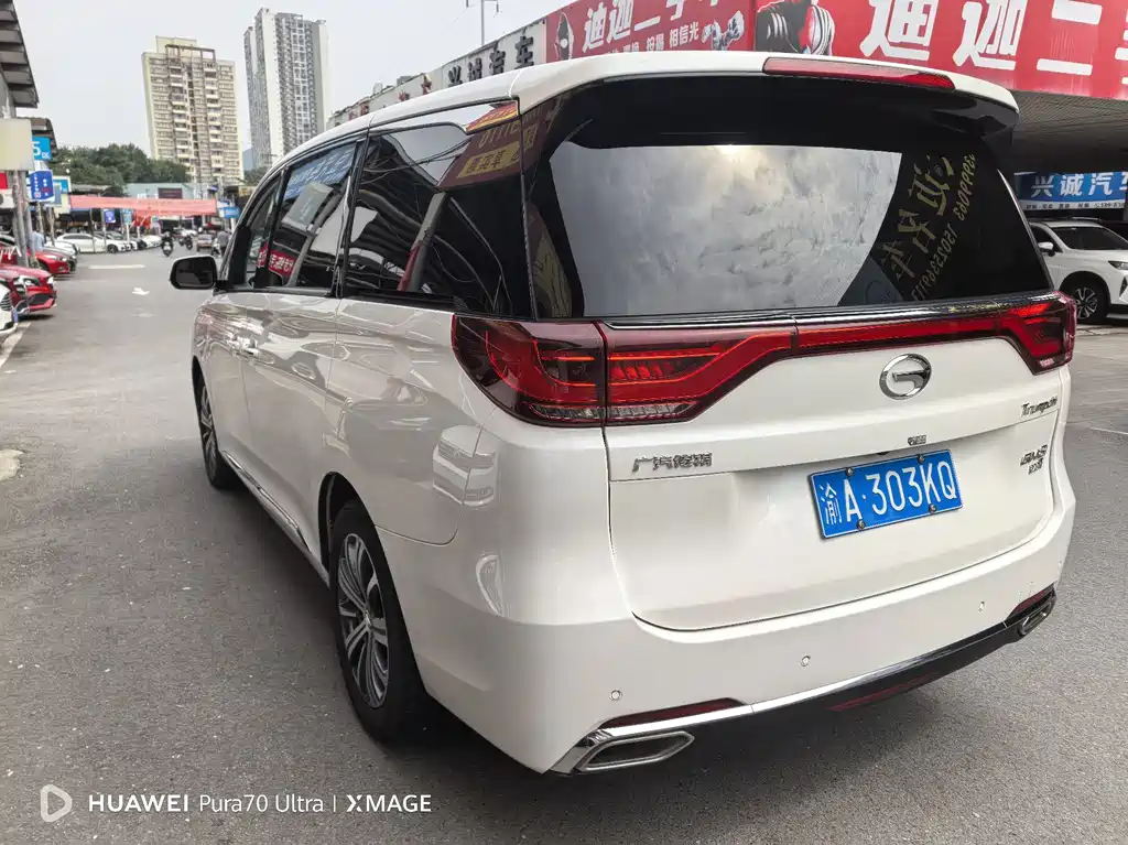 GAC Motor Trumpchi M8 — фото 6