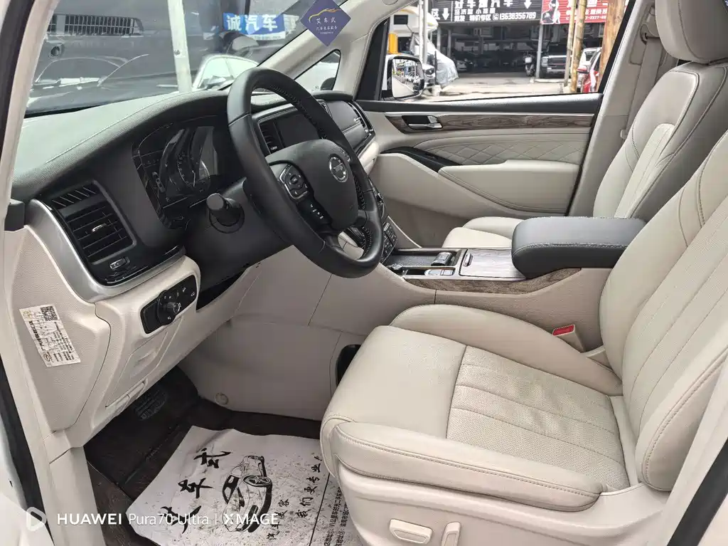 GAC Motor Trumpchi M8 — фото 10