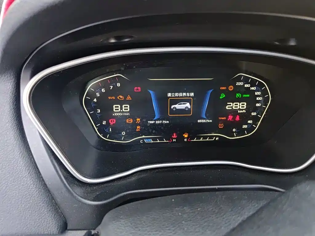 Geely Vision X6 — фото 8