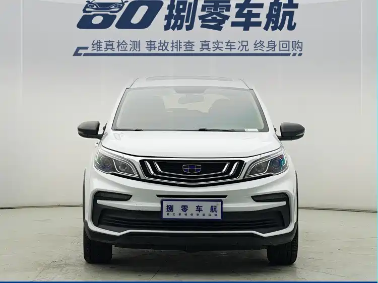 Geely Vision X3 — фото 2