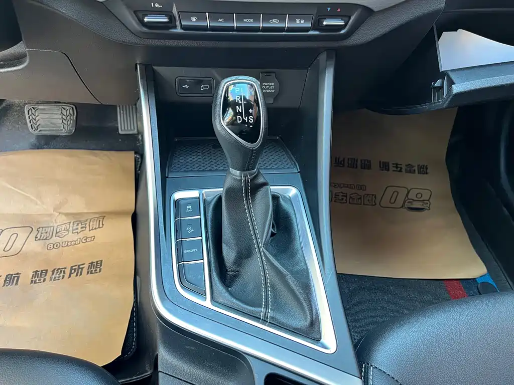 Geely Vision X3 — фото 13