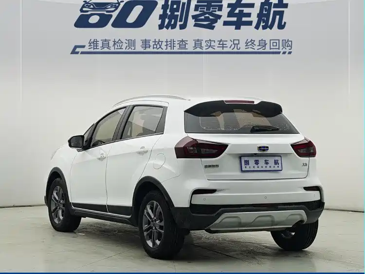 Geely Vision X3 — фото 14