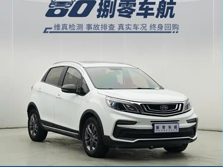 Geely Vision X3 — фото 3