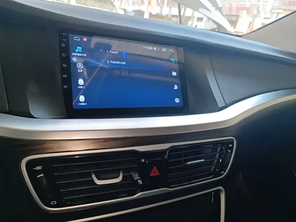 Geely Borui — фото 13
