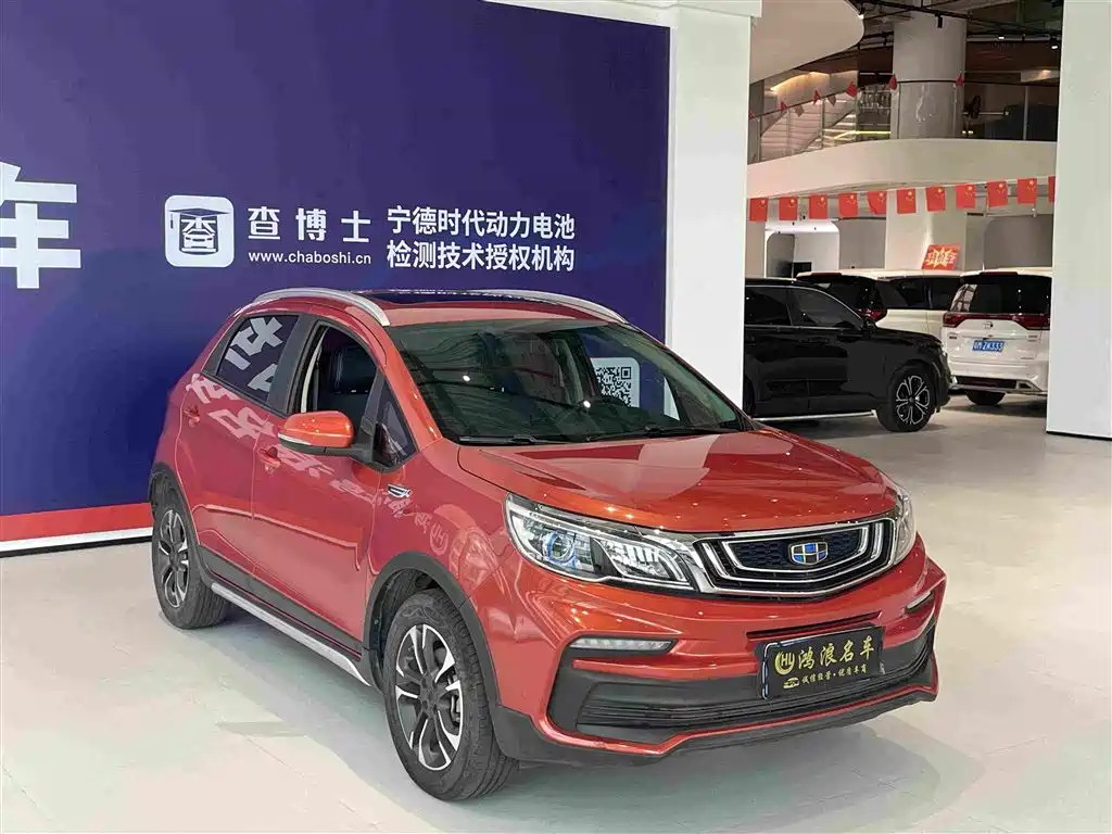Geely Vision X3 — фото 3