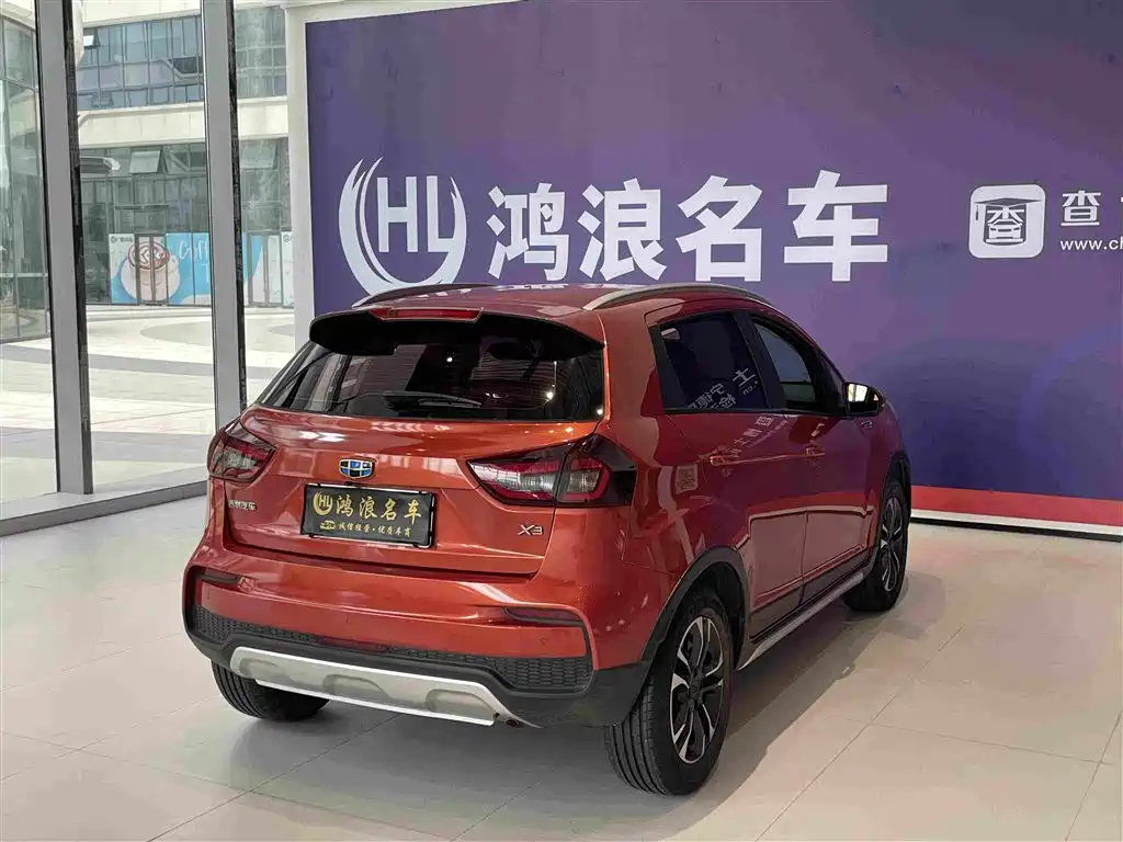Geely Vision X3 — фото 7