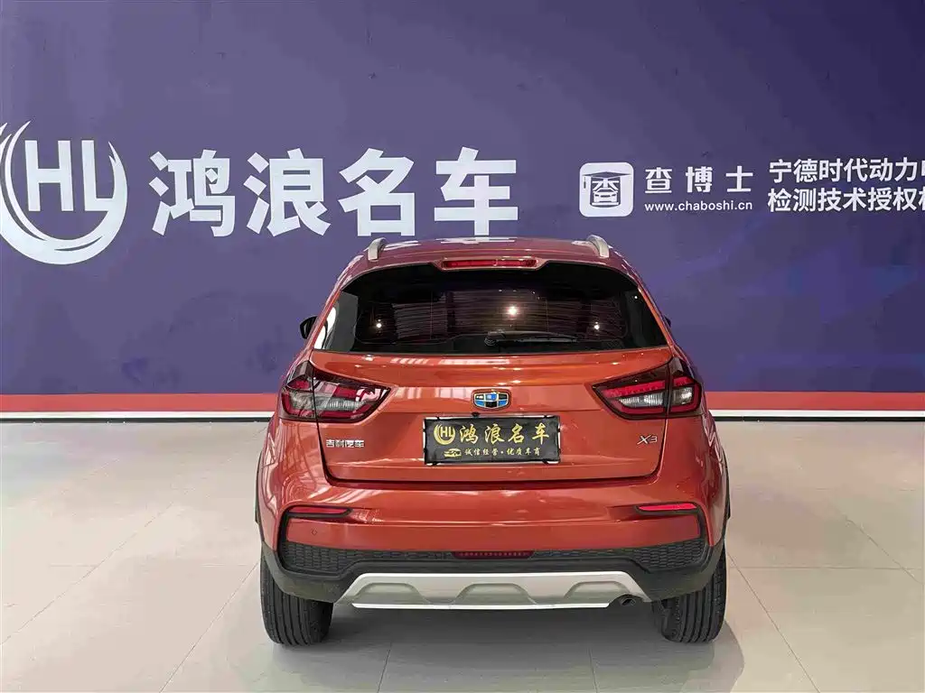 Geely Vision X3 — фото 8