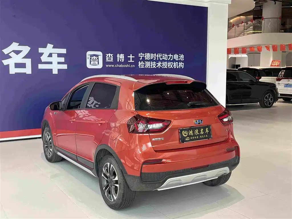 Geely Vision X3 — фото 9