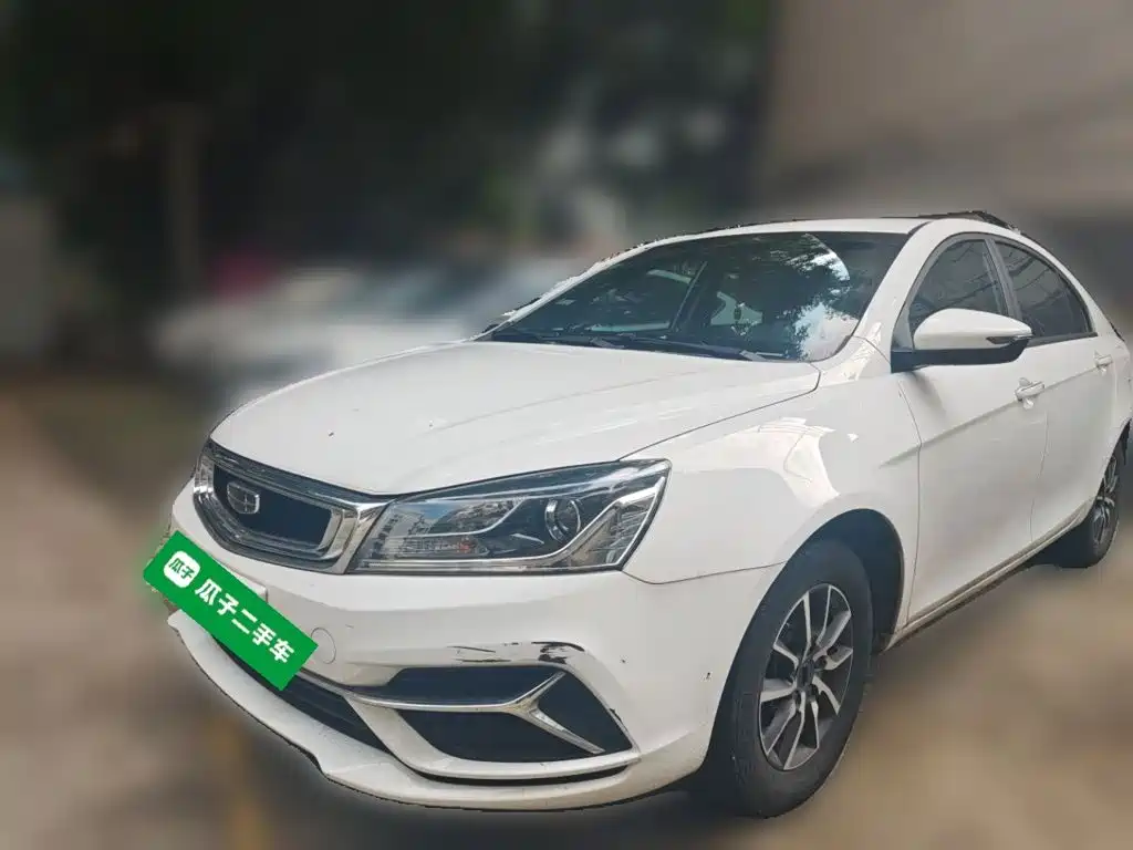 Geely Emgrand