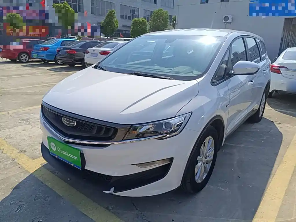 Geely Jia Ji