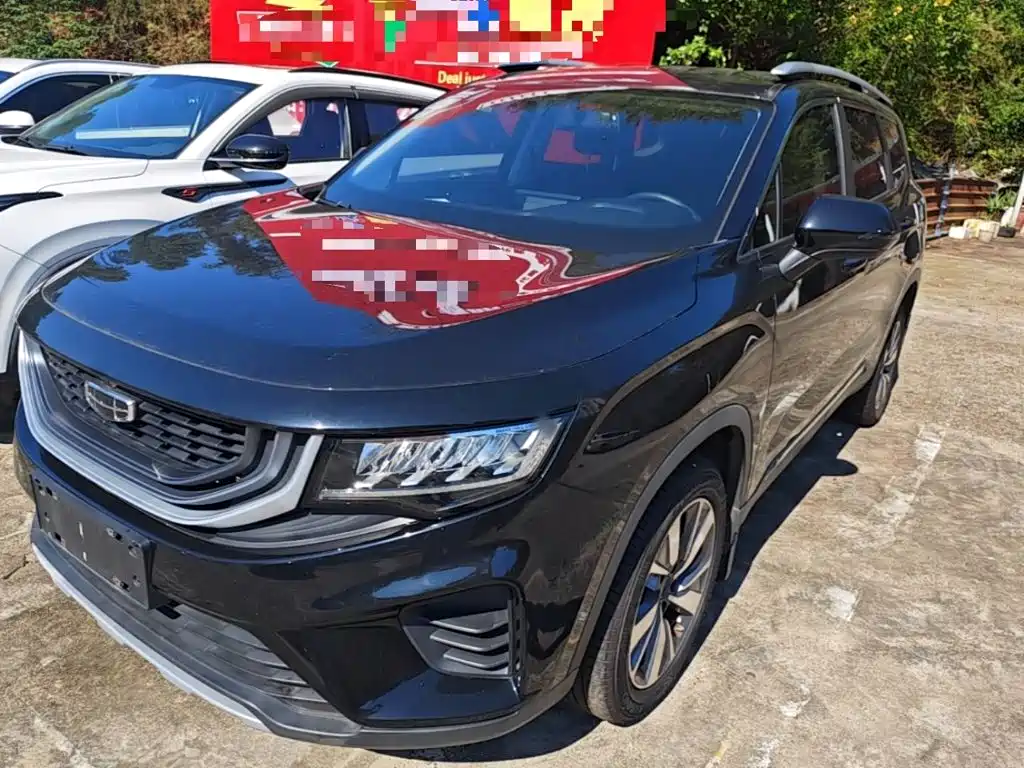 Geely Haoyue