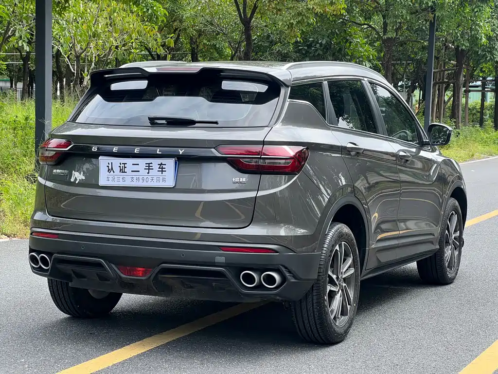 Geely Binyue — фото 9