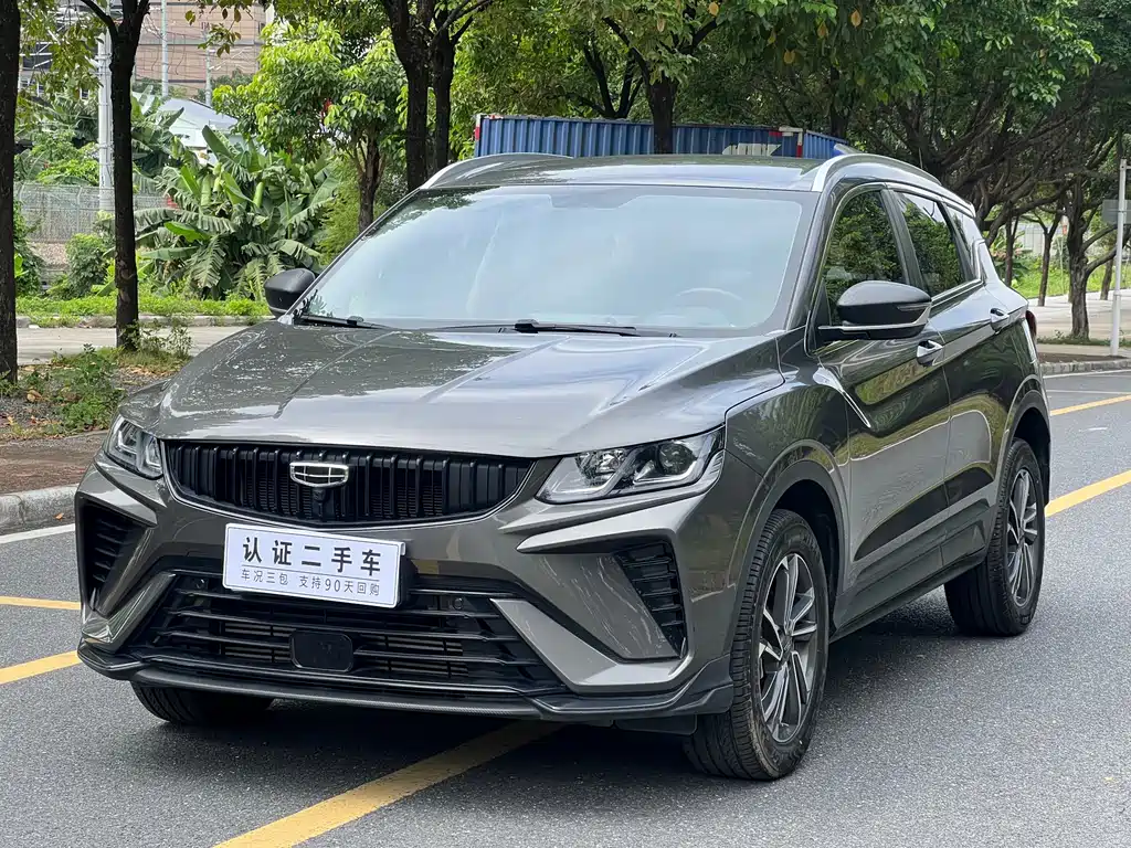 Geely Binyue