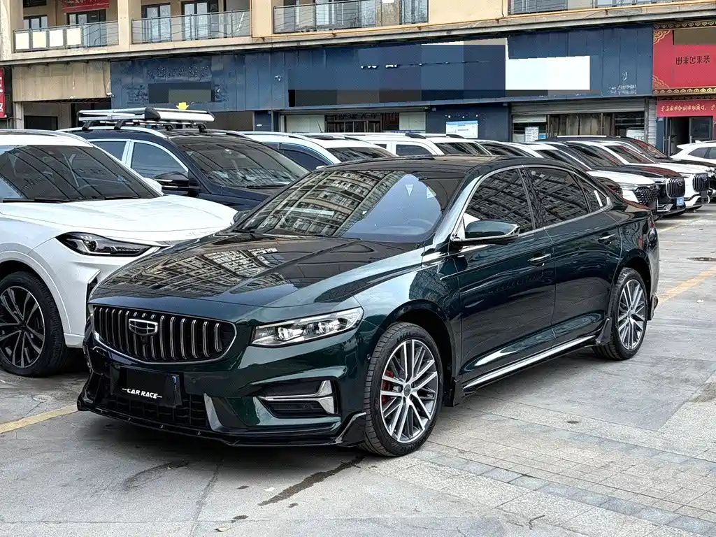 Geely Xingrui