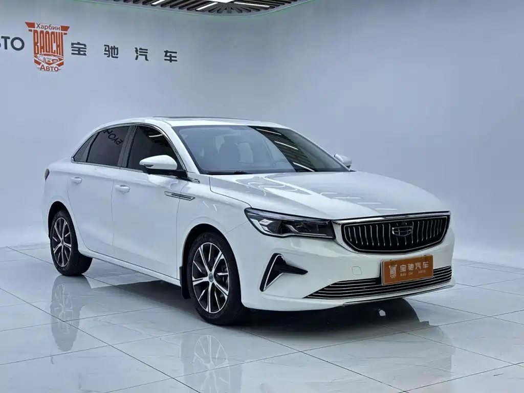 Geely Emgrand