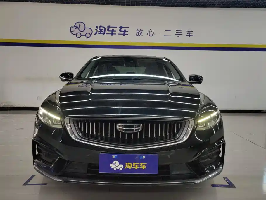 Geely Xingrui — фото 2