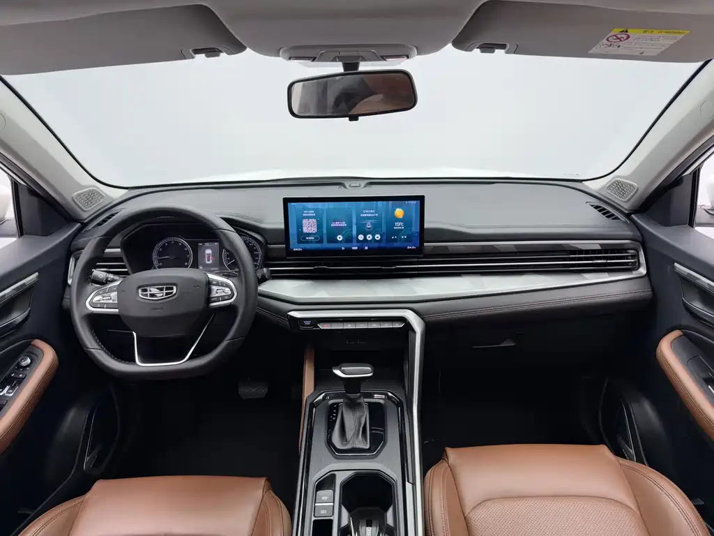 Geely Vision X6 — фото 13