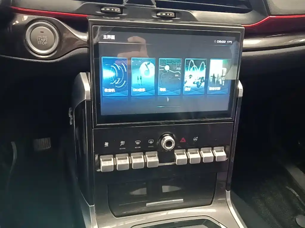 Haval H4 — фото 13
