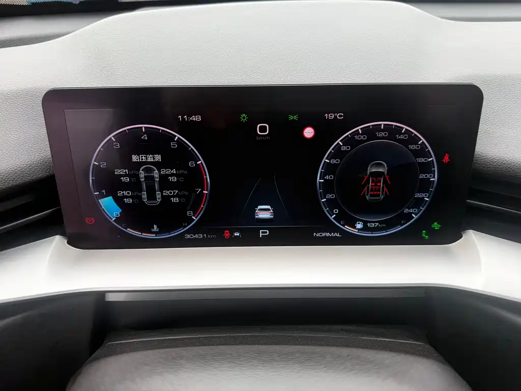 Haval H6 — фото 17