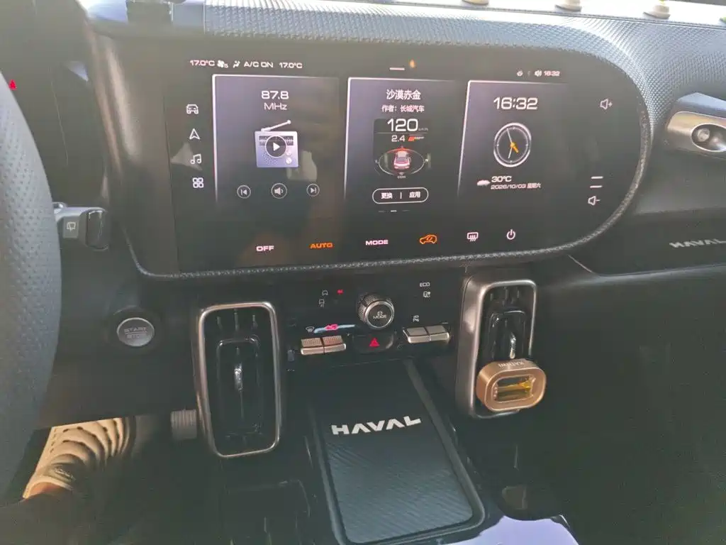 Haval Big Dog — фото 15