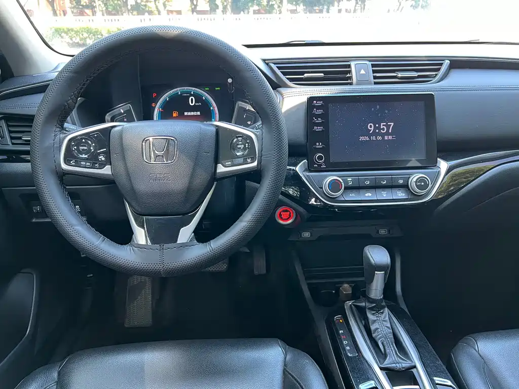 Honda Crider — фото 10