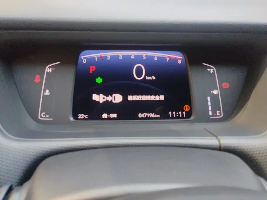 Honda Fit — фото 14
