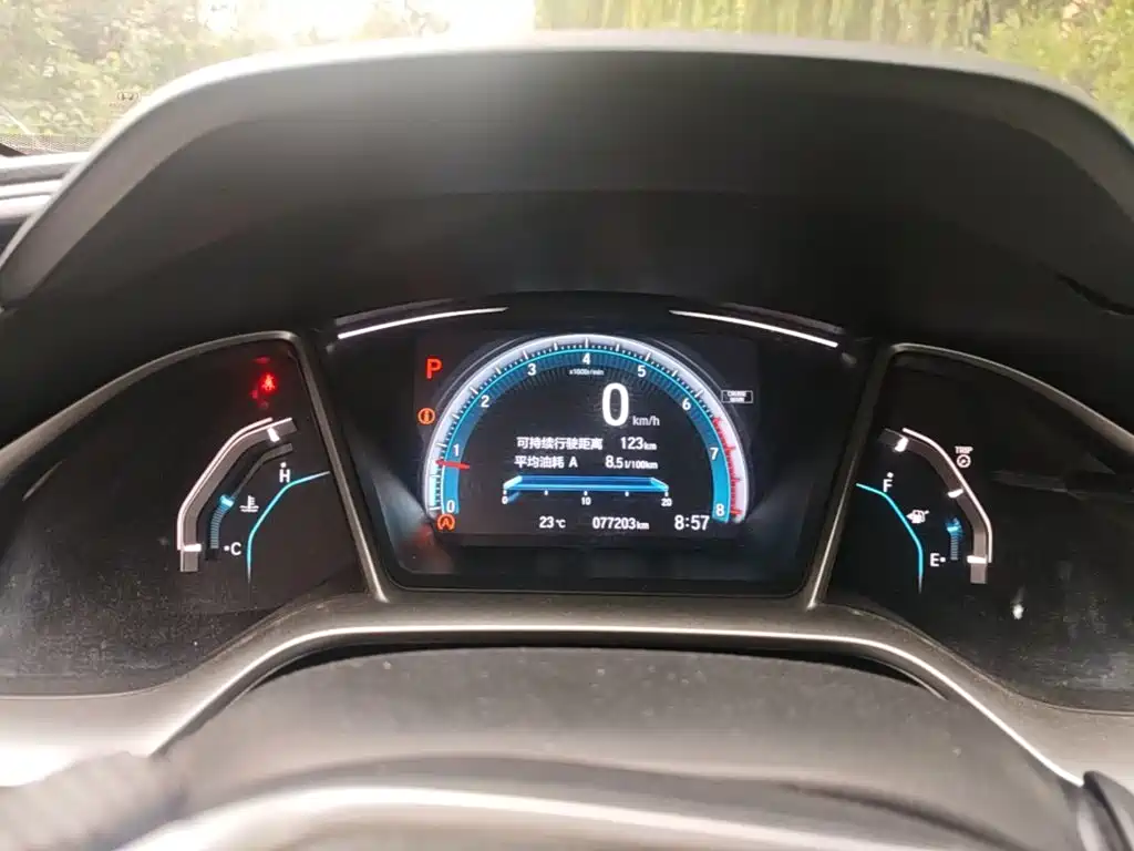 Honda Civic — фото 8