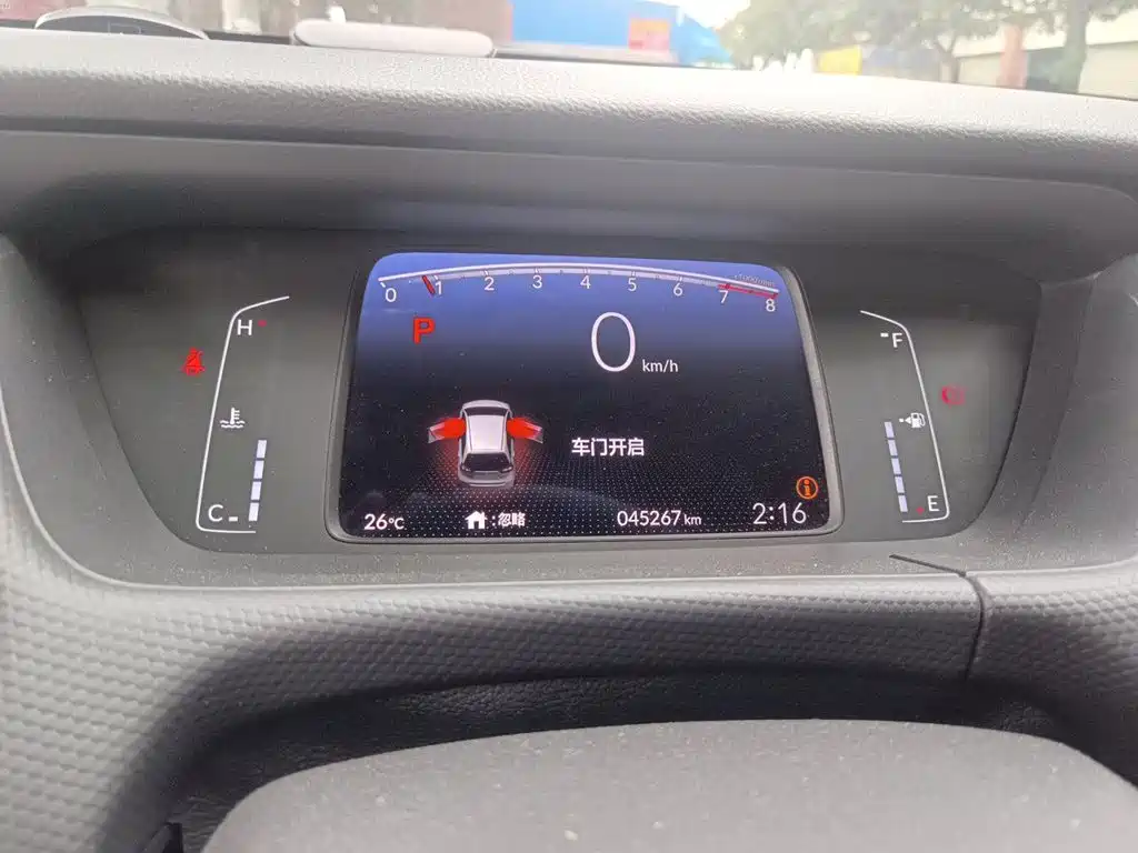 Honda Fit — фото 7