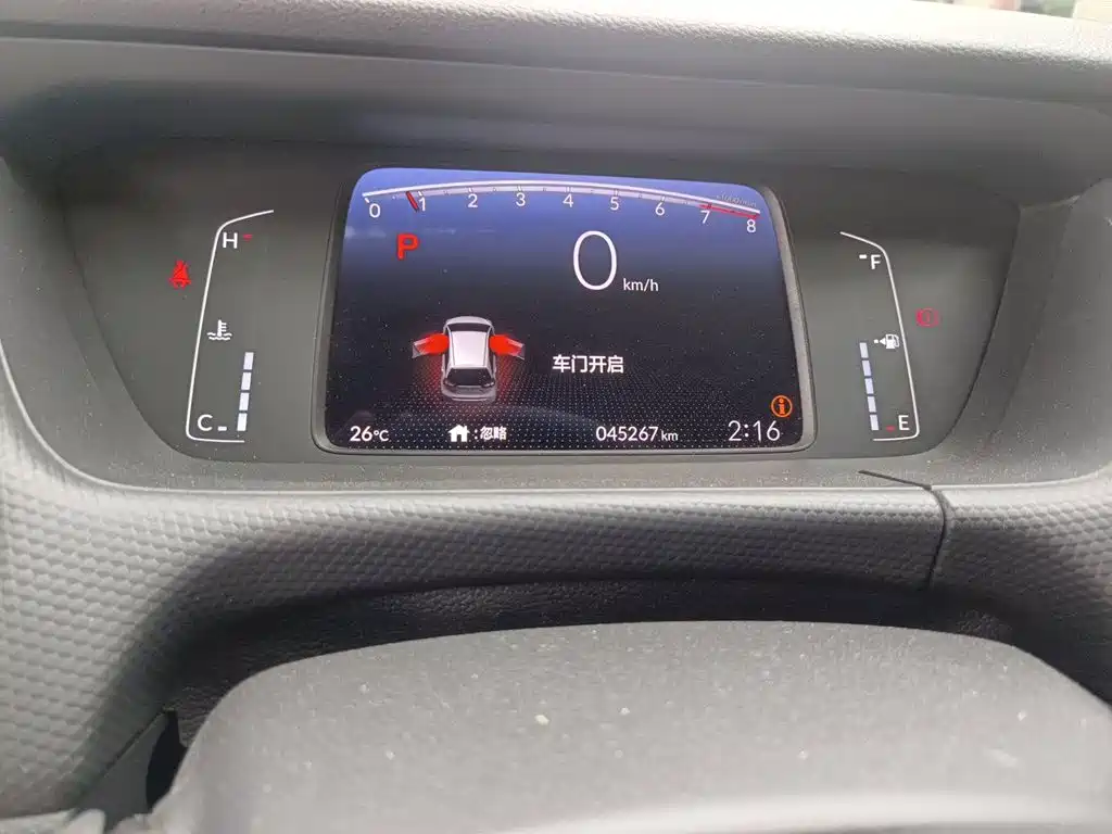 Honda Fit — фото 8